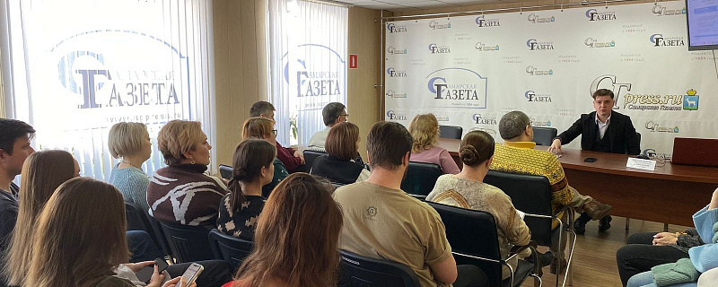 Провели выездное мероприятие на тему: "Семинар-тренинг: охрана труда для офисных работников"